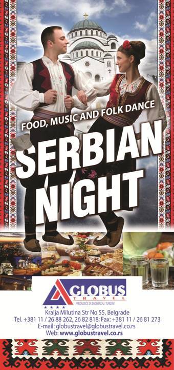 Serbian night 1